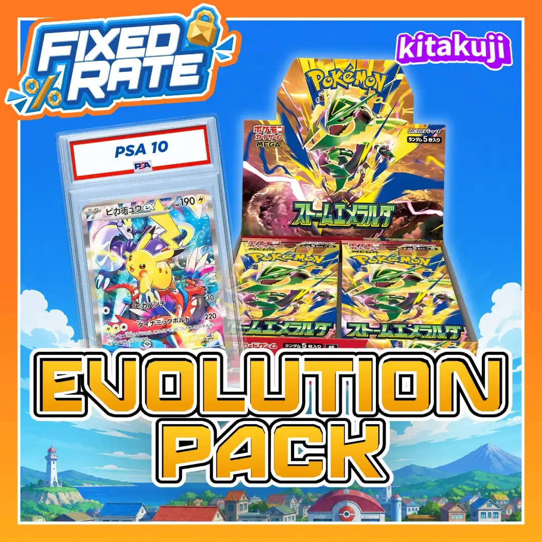 Evolution Pack - Pokemon TCG