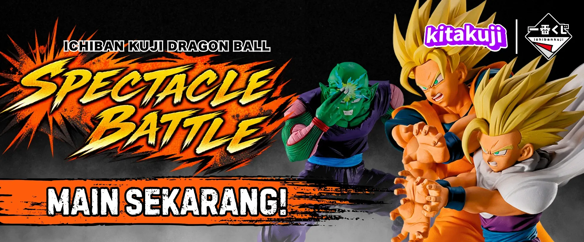 000 Ichiban Kuji Baru