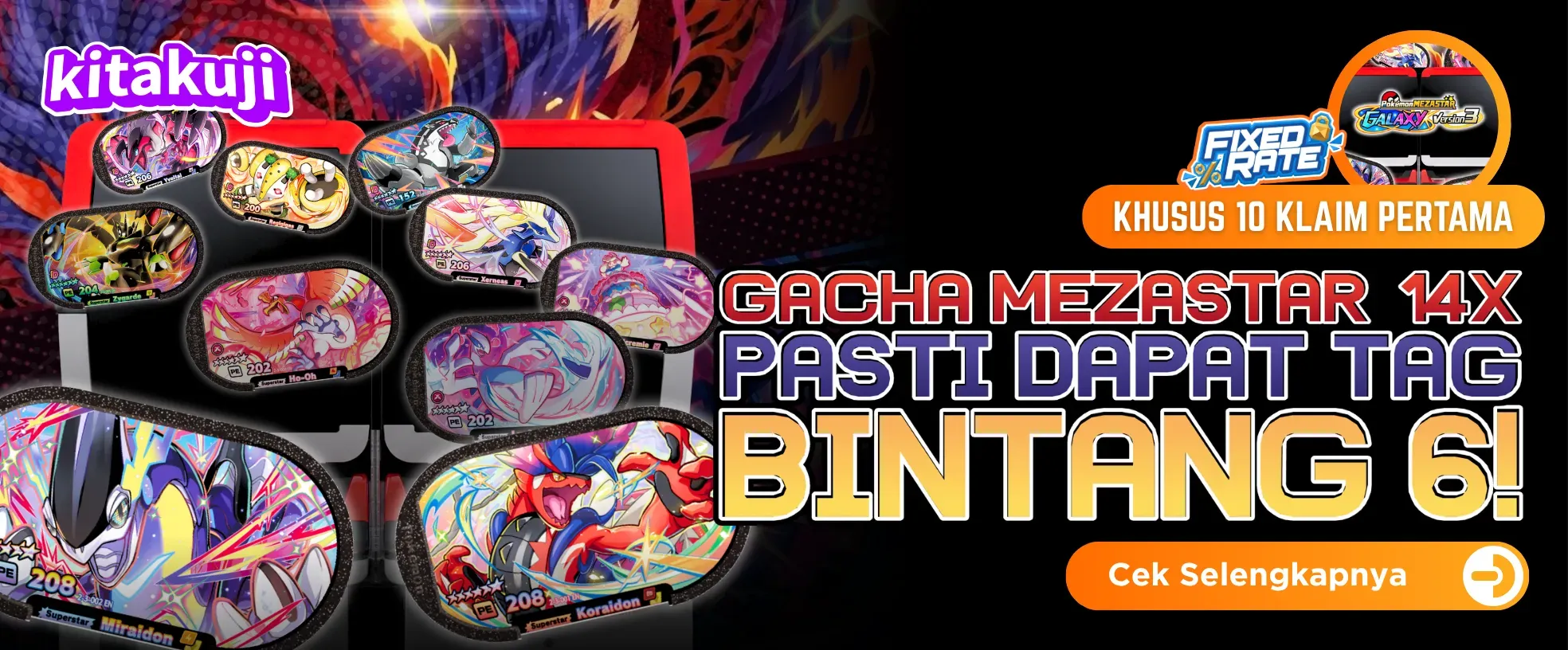 00000 FLASH SALE