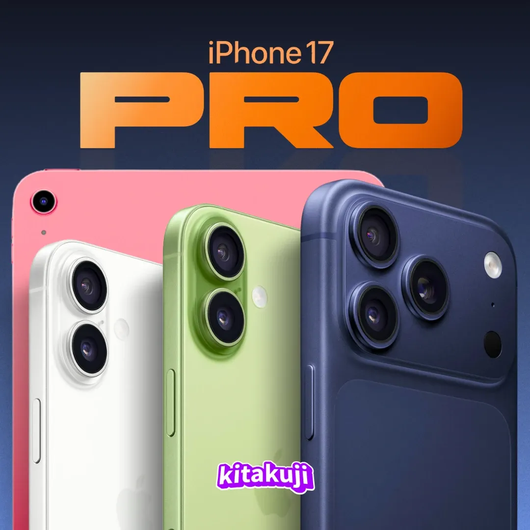 iPhone 17 Pro Color Parade Kitakuji