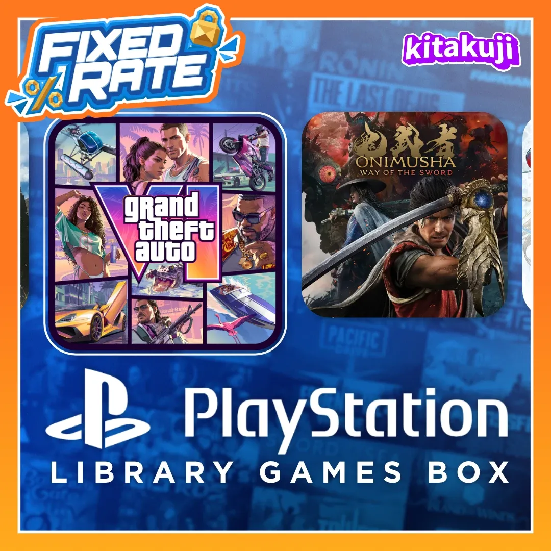 PlayStation Library Games Box